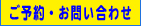 ���\��E���₢���킹